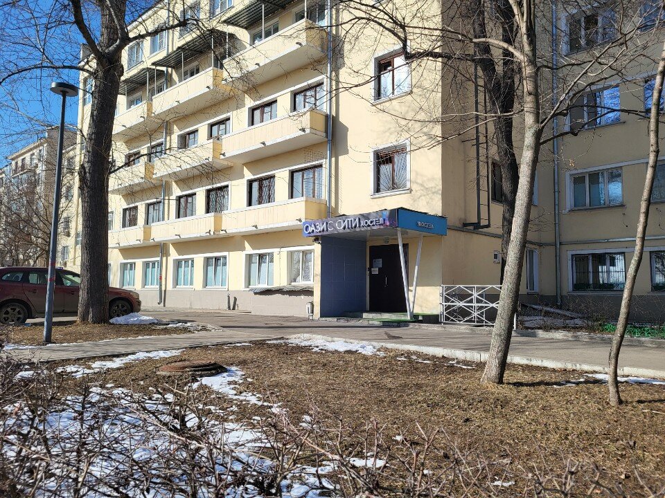 Фото Оазис Сити