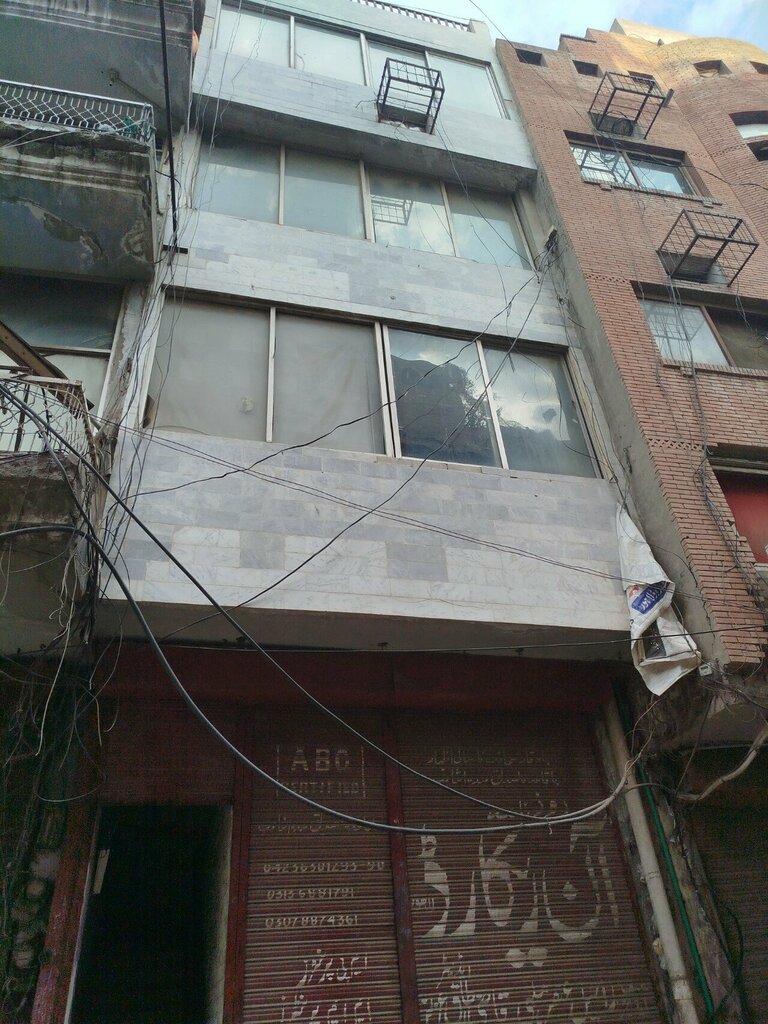 Newsagents Rooz Nama online, Lahore, photo