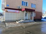 Будь ярче (ulitsa Aleksandrova, 16) ، مصففو الشعر