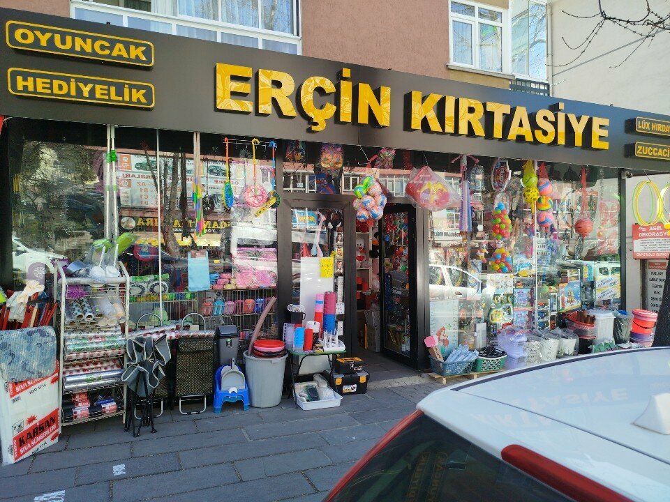 Stationery store Erchin Japanese Sunday birdcage, Ankara, photo