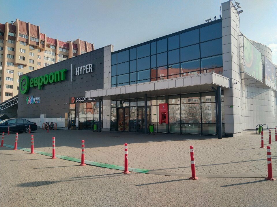 Toilet Туалет, Grodno, photo