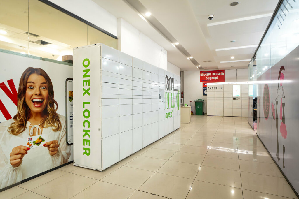 Parcel automat Onex, Yerevan, photo