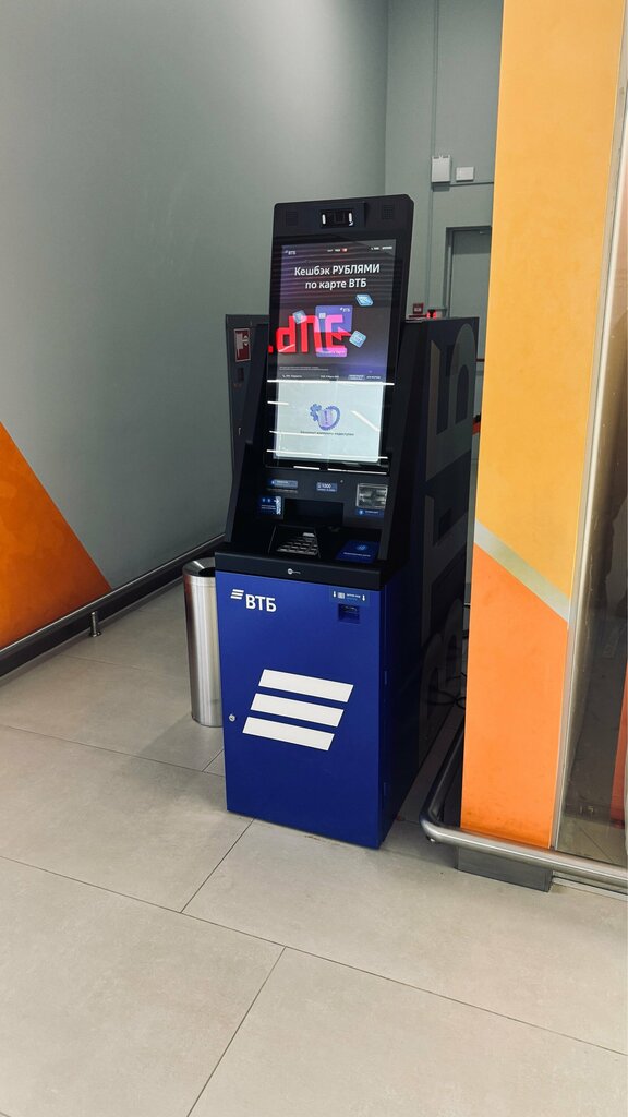ATM Bank Vtb, Domodedovo, photo