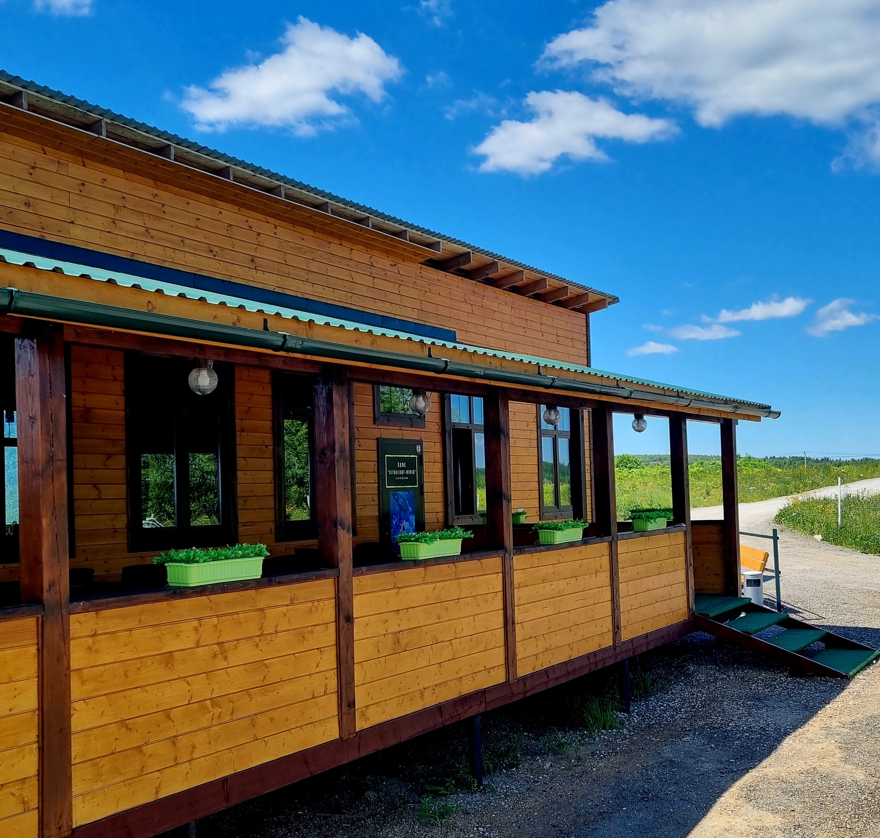 Фото Ultralight-world