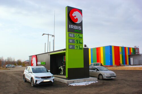Gas station Irbis, Republic of Tatarstan, photo
