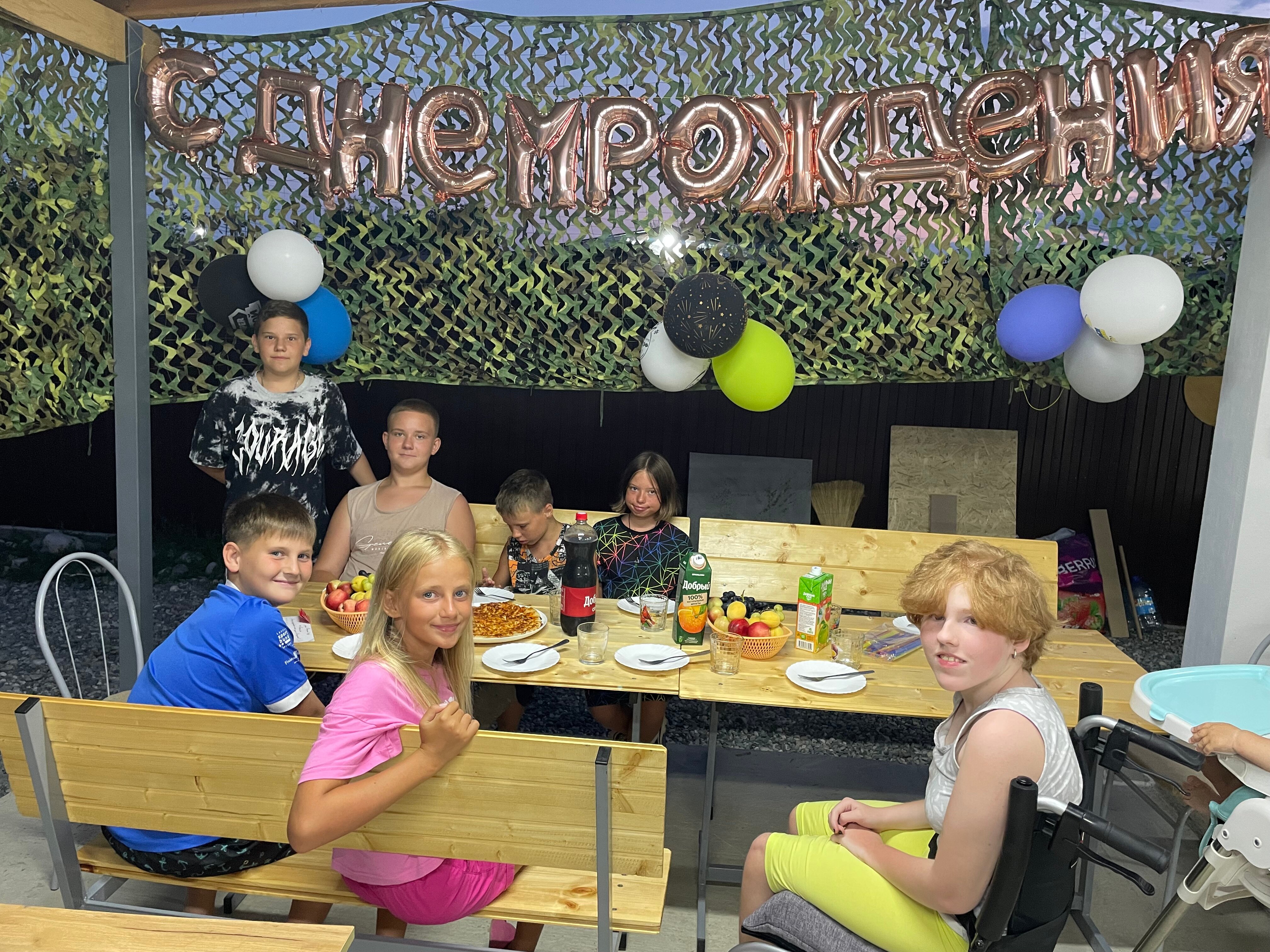 Фото Династия