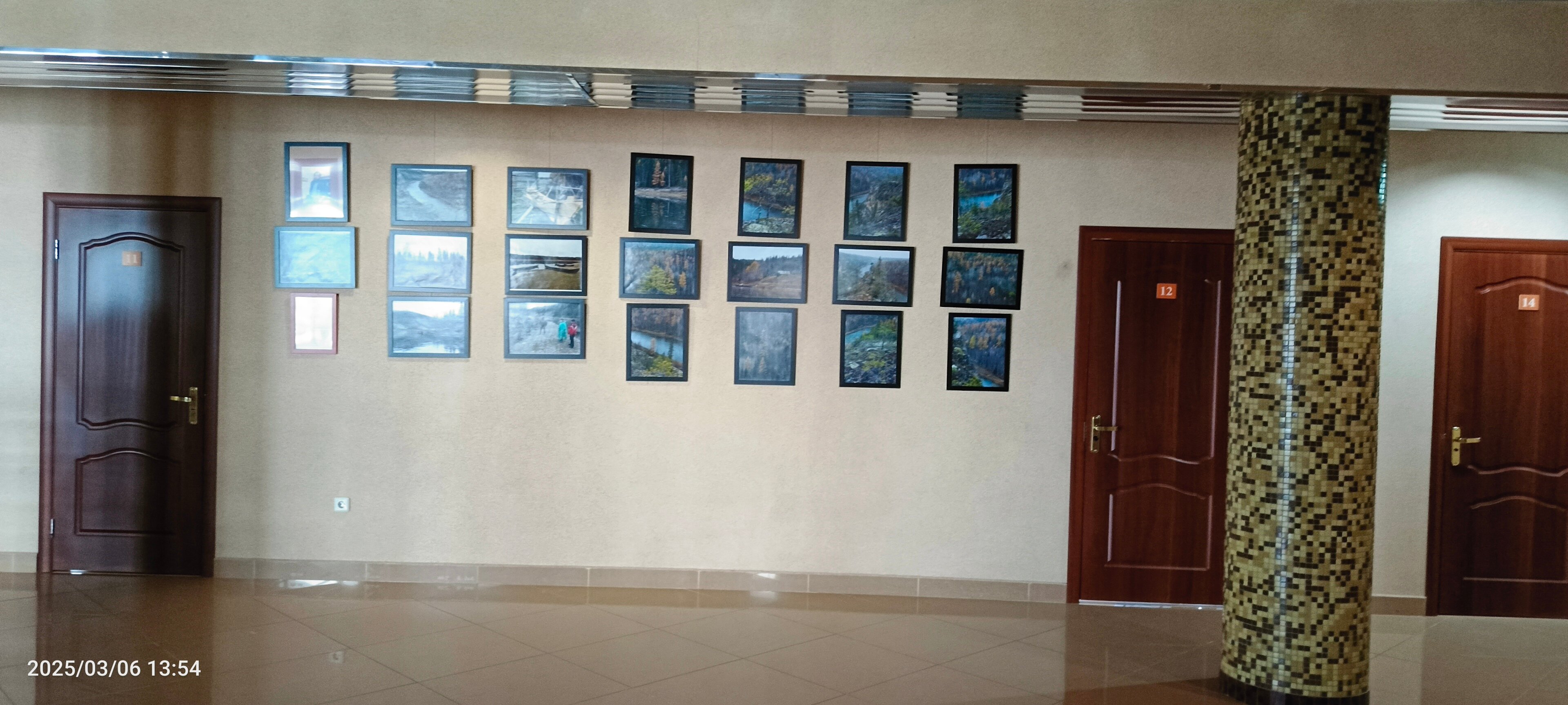 Фото Прасковья