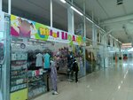 Mini moda (Pobedy Avenue, 348с1), children's clothing store