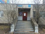 Участковый пункт полиции номер 23 (mikrorayon Vodniki, Severnaya ulitsa, 17) ، قسم الشرطة