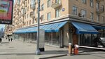 Апартаменты на улице Смоленская (Smolenskaya Street, 10), short-term housing rental