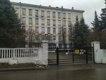 Школа № 1375, здание № 7 (Vysokaya Street, 14), school