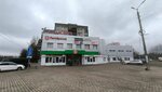 Magazin Nipell (rayon Dyadkovo, Korabelnaya Street, 2), plumbing shop