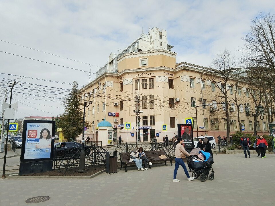Post office Otdeleniye pochtovoy svyazi Pyatigorsk 357503, Pyatigorsk, photo