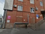 Zip-all (Tsentralniy City administrative district, Tsentralniy Microdistrict, Kommunarov Street, 268А1), spare parts and accessories for home appliances