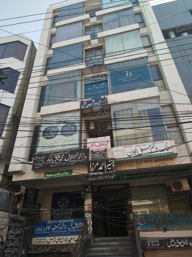 Business consulting Jjk&co, Lahore, photo