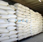 Eco-Gypsum (Bukhara Region, Kagan District), gypsum products