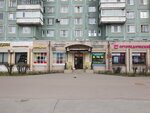 SPbPult (Prosvescheniya Avenue, 32к1) ، إعداد وبيع أجهزة التحكم عن بعد