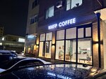 Nmfp Coffee (ulitsa Kalinina, 161А) ، مقهى