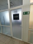 The lash (Bardina Avenue, 26), eyebrow and eyelash salon