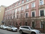 Biznes-tsentr (Pirogova Lane, 7), business center