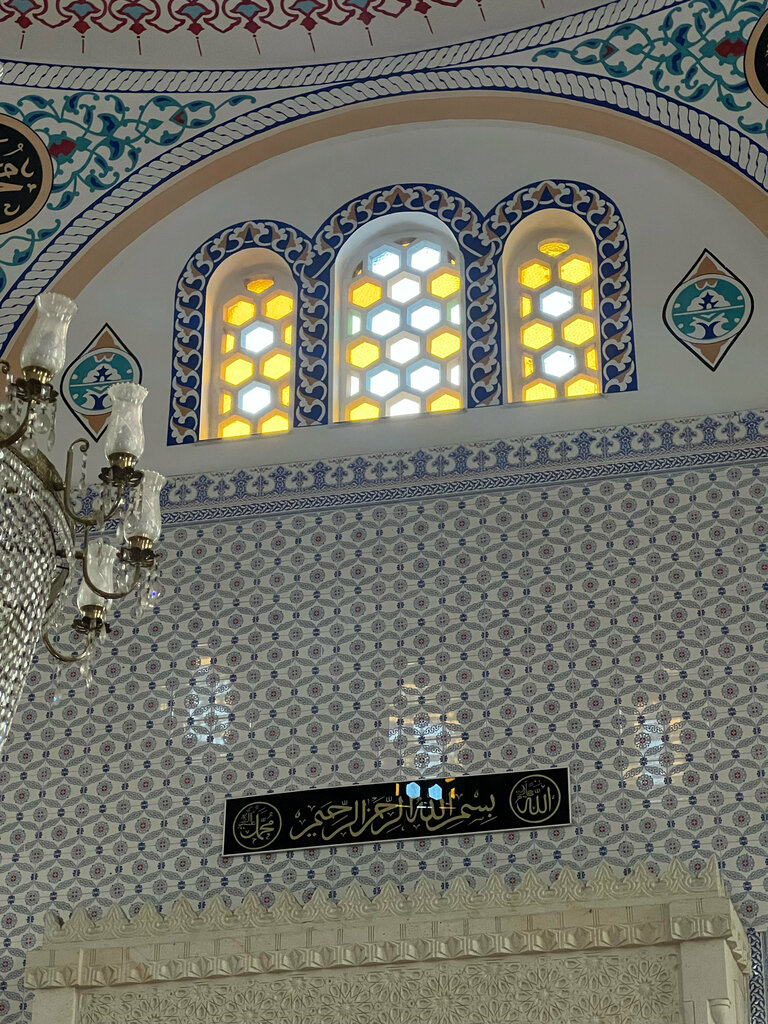 Mosque Konaklar Mahallesi Mosque, Ortahisar, photo