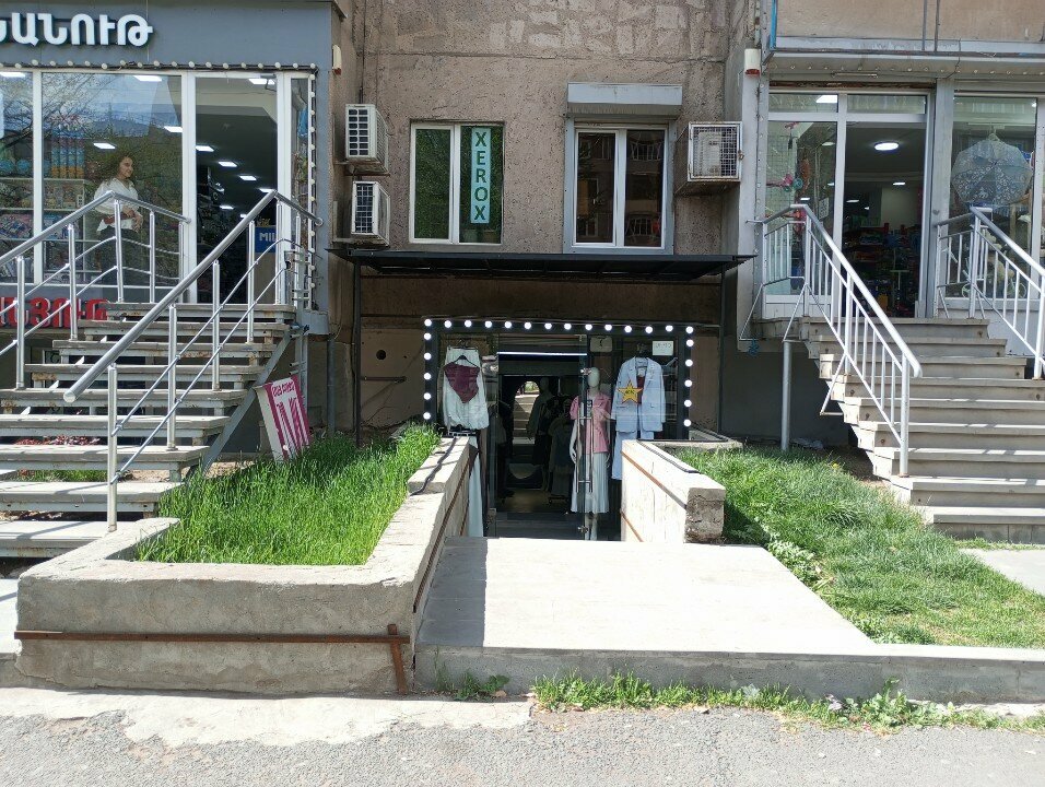 Clothing store Mono, Yerevan, photo