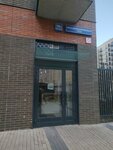 Kosmos Kitchen Tsekh (Krasnokazarmennaya Street, 14Ак6), confitería