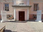 Интерро (Yeletskaya ulitsa, 1), real estate development