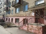 Dmitrovskoye Gorodskoye Zhilishchnoye Remontnoye upravleniye Domoupravleniye № 4 g. Dmitrov (Inzhenernaya Street, 21), municipal housing authority