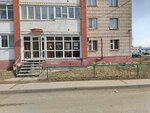 Beauty Time (Moskovskaya Street, 109), hairdresser