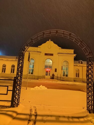 Жетілген порно мұғалімдер