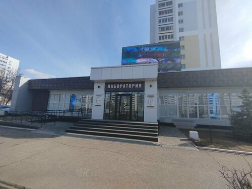 Снаружи