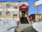 Смирнов бэттериз (Nefteyuganskoye Highway, 27/1с4), electrical products