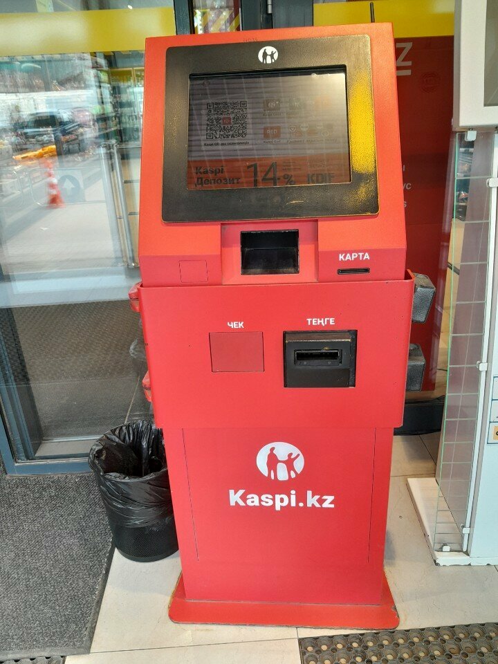 Payment terminal Kaspi Bank, Astana, photo