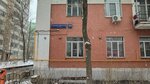 Glossary grupp (Bolshoy Tishinsky Lane, 40с1), translation agency