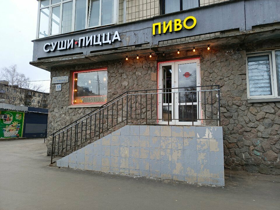 Tobacco and smoking accessories shop Магазин электронных сигарет, Saint Petersburg, photo