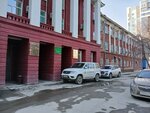 New style (Krasniy Avenue, 167), peluquería