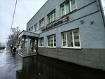 Росавтоматторг (Pravdy Street, 33), copy center