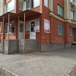 Ваш Налоговый Консультант (Druzhby Narodov Avenue, 30А) ، مستشارو الضرائب