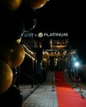 Myata Platinum (Alimkhan Komratov Street, 69), hookah lounge
