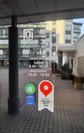 Agentstvo nedvizhimosti Siti-Nedvizhimost (Novocherkasskiy Avenue, 33к2) ، وكالة عقارية