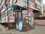 Центр практической бухгалтерии (50 let VLKSM Street, 63Б) ، دورات المحاسبة