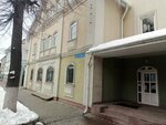 Sudebnaya ekspertiza i otsenka (1-ya Nikolskaya ulitsa, 6), expertise