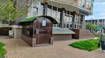 Бюро Инновационной Селекции Семян (zhiloy massiv imeni Demyana Bednogo, Stepnaya ulitsa, 1/1) ، إنتاج البذور