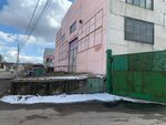 Vostokavtomatika Pkf (Televizornaya ulitsa, 5с4), metal structures
