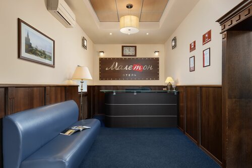 Внешний вид отеля Малетон в Москве, фото 3