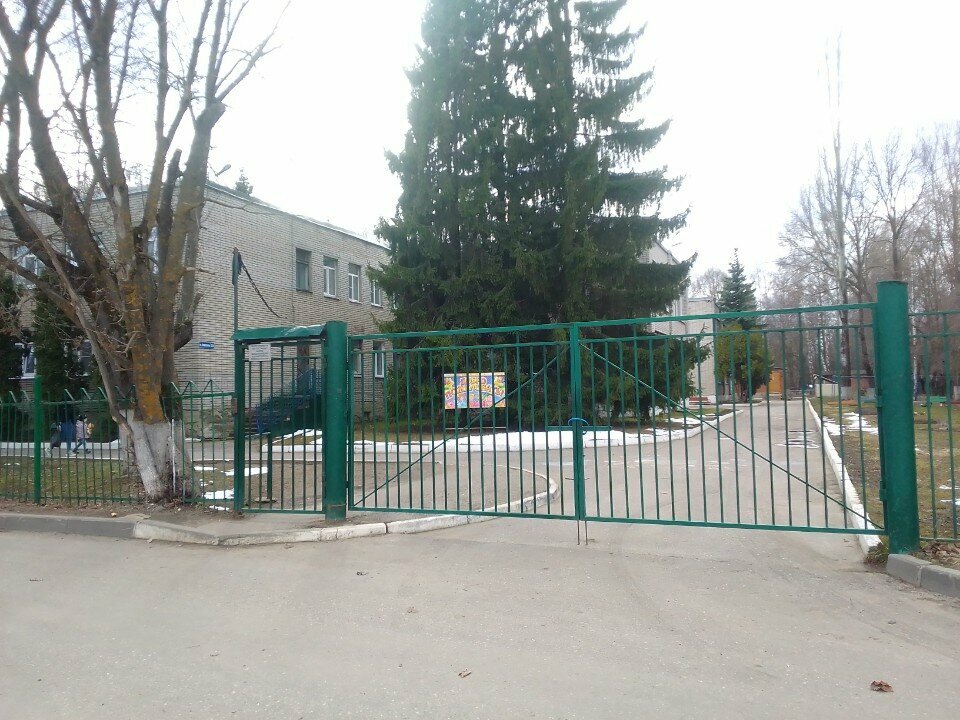 Kindergarten, nursery Tsentr razvitiya rebenka Detsky sad № 2, Vladimir, photo