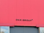 Dkr Group (Tsentralnaya Street, 1к4) ، معدات غسيل السيارات
