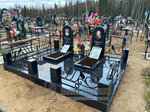 Память в Граните (ulitsa A.O. Shabalina, 4), production of tombstones