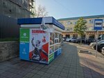 Дагпечать (Buinakskogo Street, 11/1), newsagents